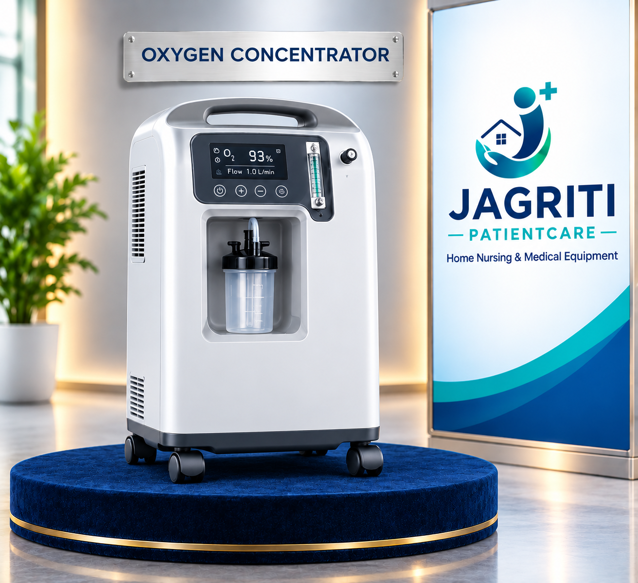 OXYGEN CONCENTRATOR